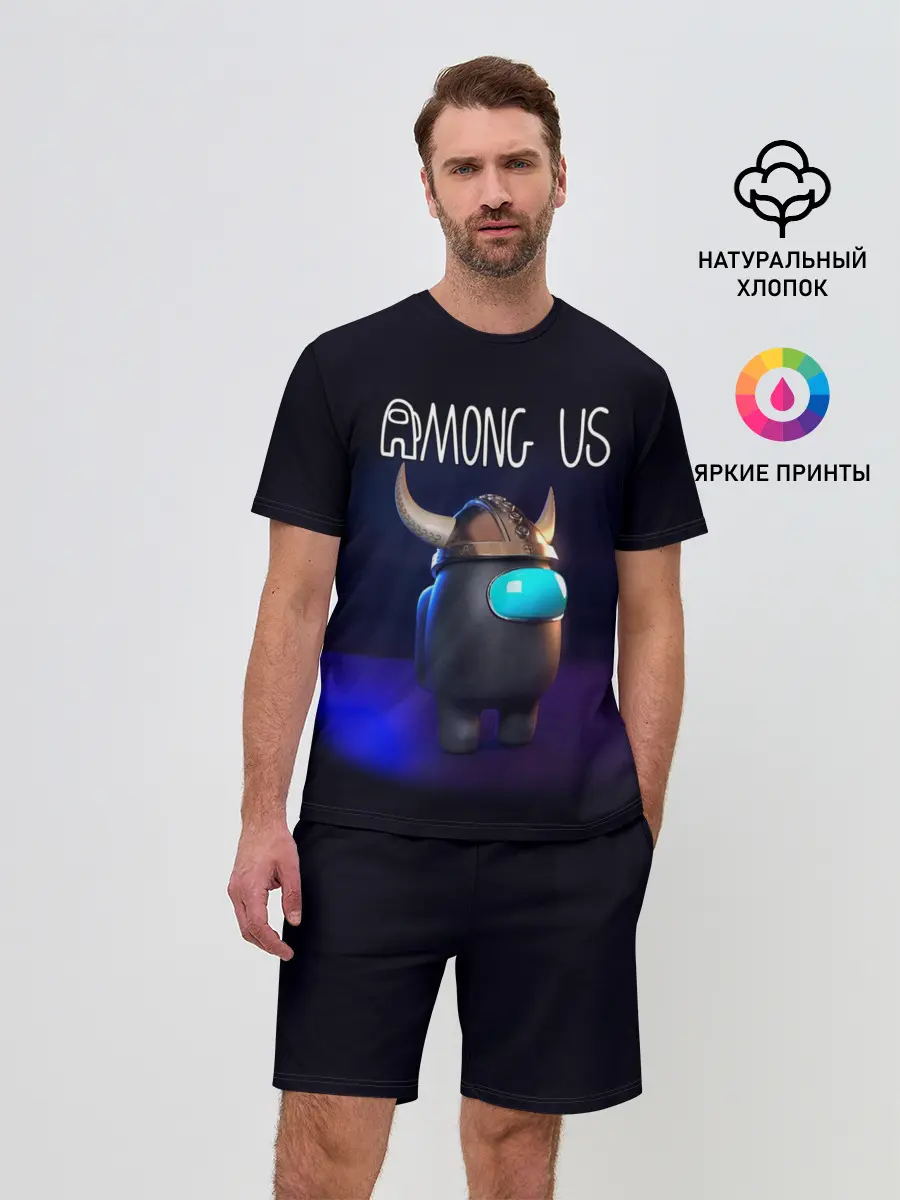 Мужской костюм с шортами / AMONG US