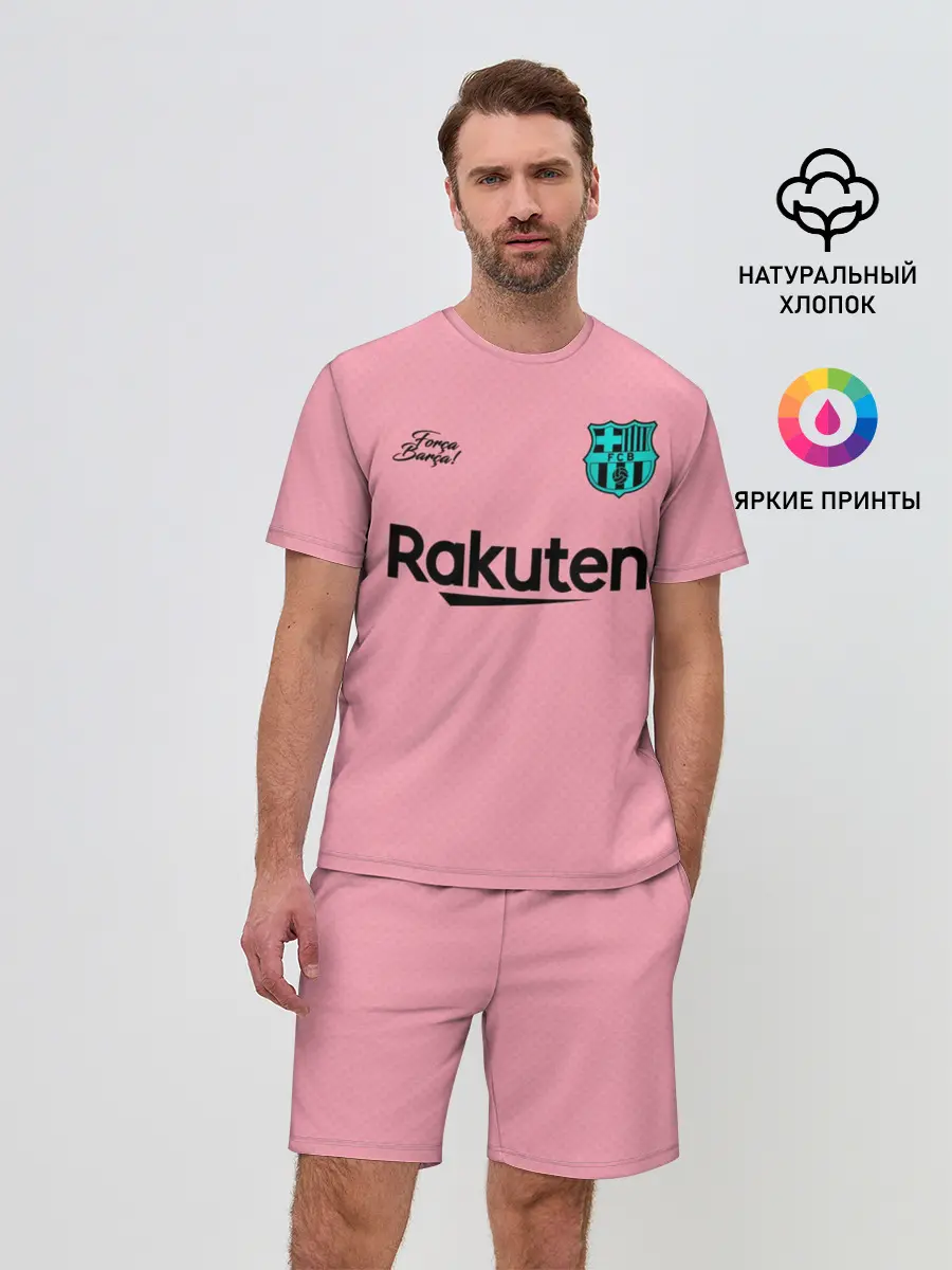 Мужской костюм с шортами / BARCELONA резервная 20/21
