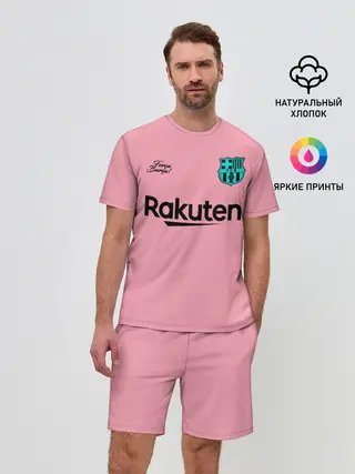 Мужской костюм с шортами / BARCELONA резервная 20/21