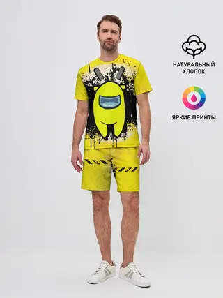 Мужской костюм с шортами / Among Us