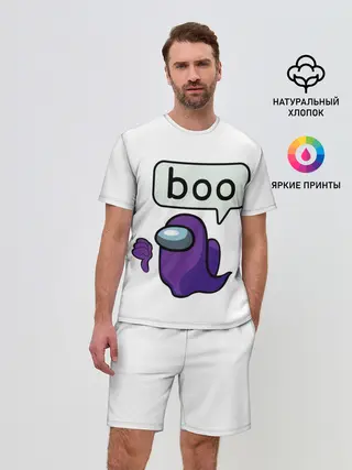 Мужской костюм с шортами / BOO