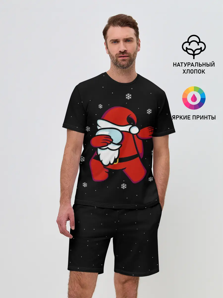 Мужской костюм с шортами / Santa Claus