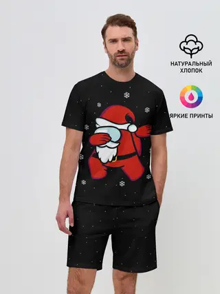 Мужской костюм с шортами / Santa Claus