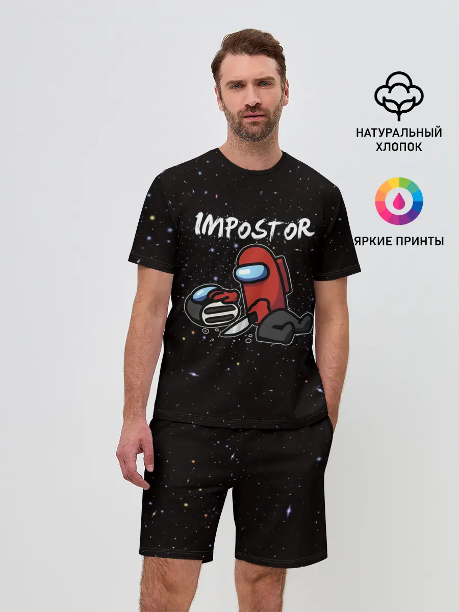 Мужской костюм с шортами / AMONG US - IMPOSTOR