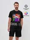 Мужской костюм с шортами / Among Us Новый год