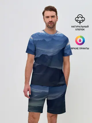Мужской костюм с шортами / Горный массив