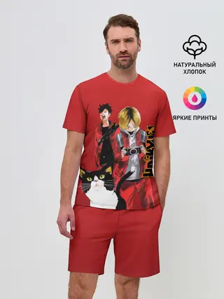 Мужской костюм с шортами / Haikyuu Тобио Кагэяма