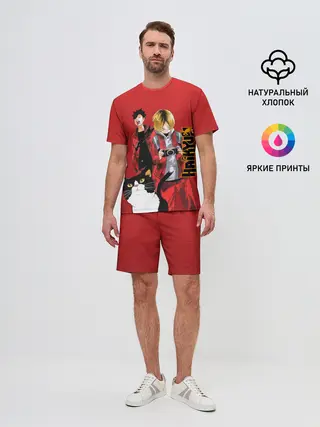 Мужской костюм с шортами / Haikyuu Тобио Кагэяма