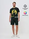 Мужской костюм с шортами / Виктор Цой Жив
