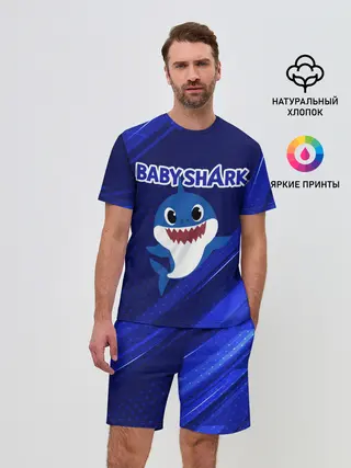 Мужской костюм с шортами / BABY SHARK / БЭБИ ШАРК.