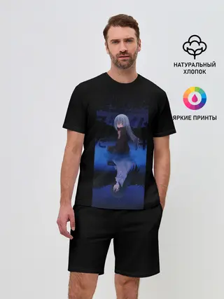 Мужской костюм с шортами / Slime