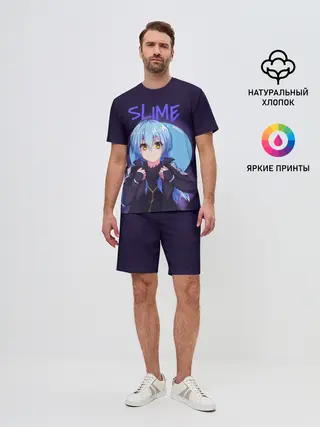 Мужской костюм с шортами / Slime