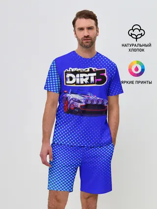 Мужской костюм с шортами / Dirt 5