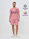 Мужской костюм с шортами / REAL MADRID, выездная 20/21