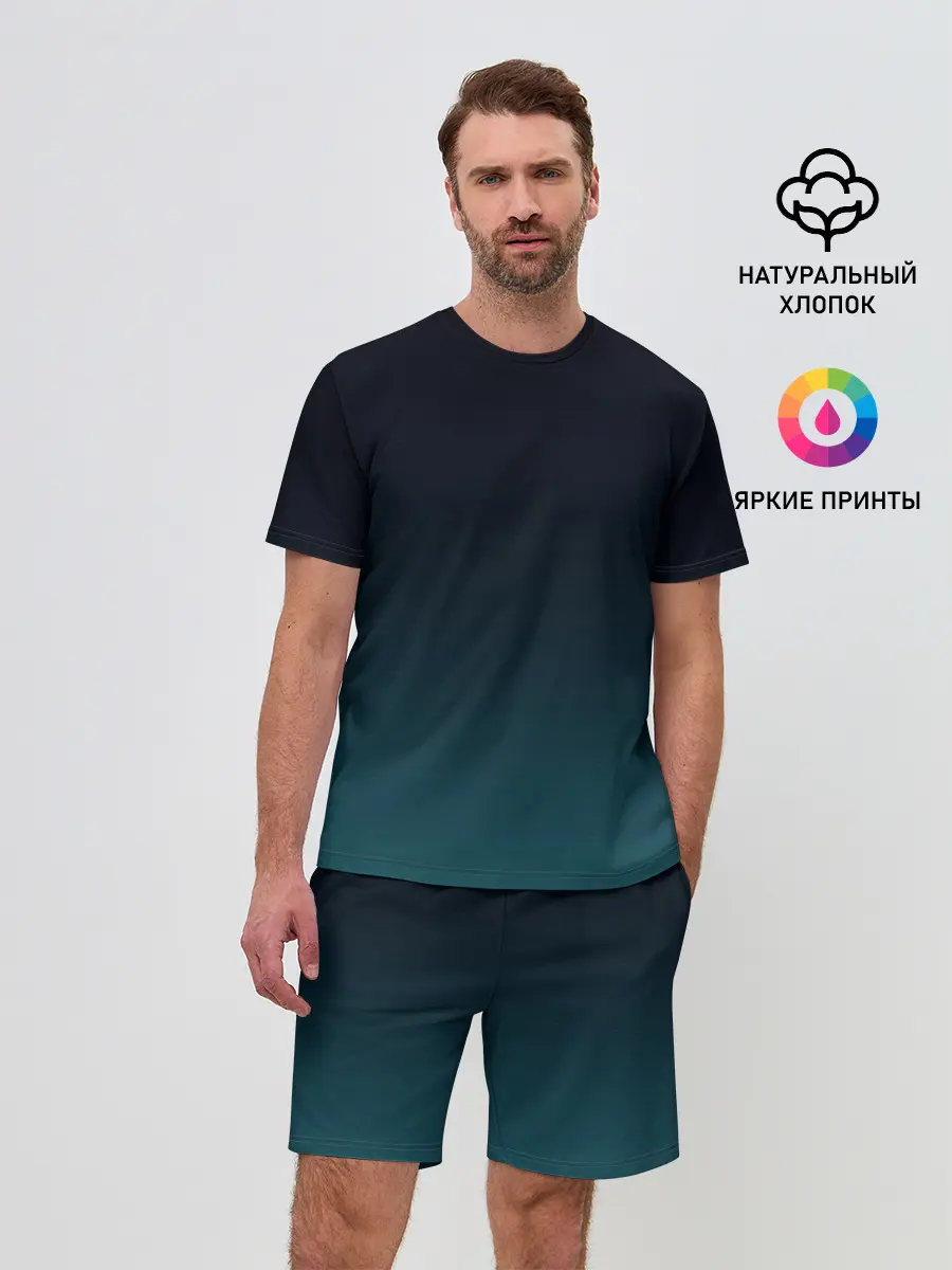 Мужской костюм с шортами / GRADIENT