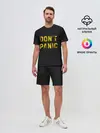 Мужской костюм с шортами / DONT PANIC