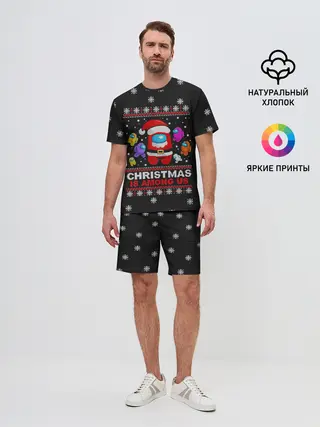Мужской костюм с шортами / Among Us
