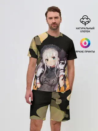 Мужской костюм с шортами / Аниме девушка в интересном наряде