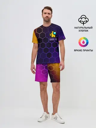 Мужской костюм с шортами / AMONG US / АМОНГ АС