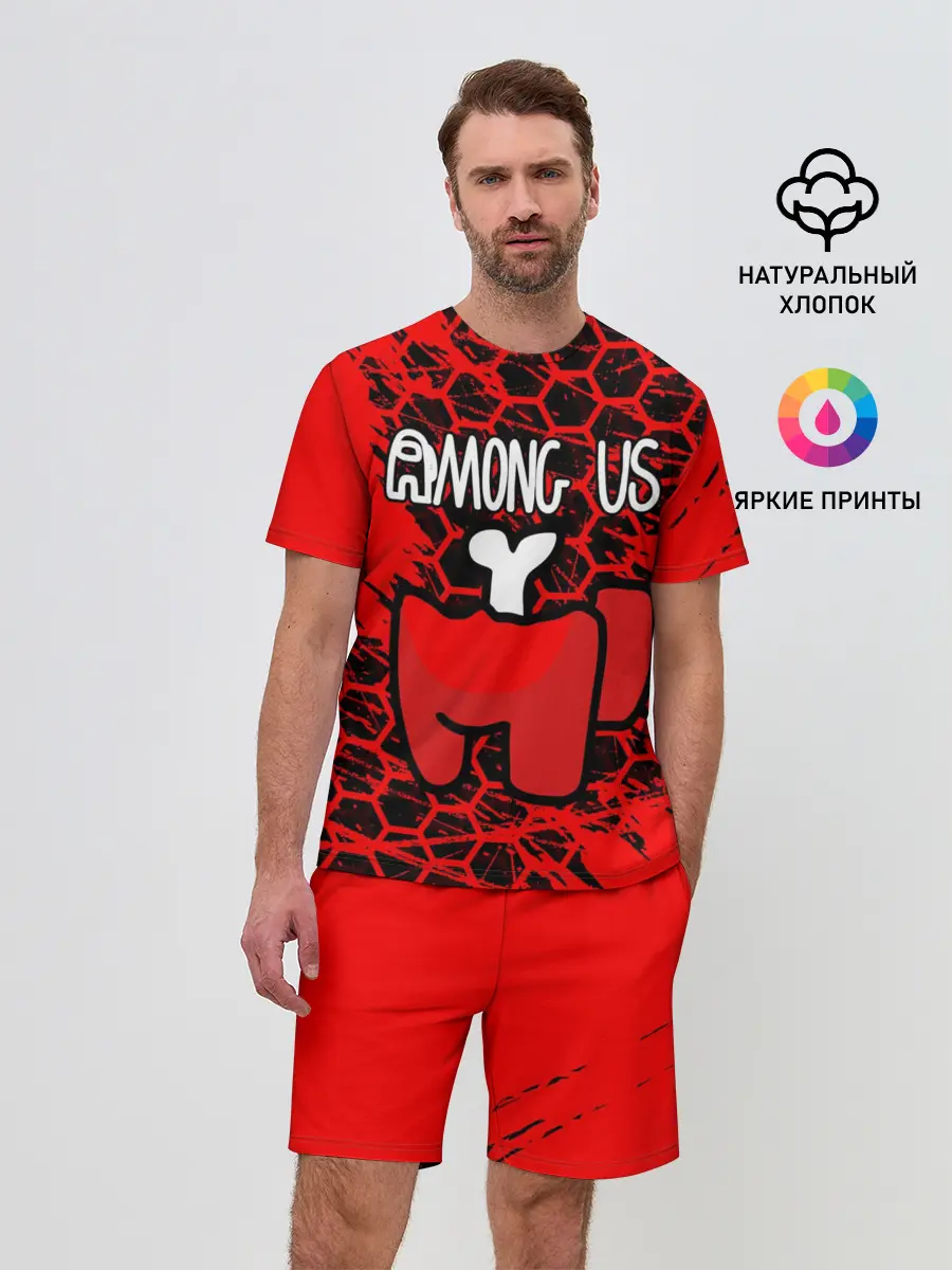Мужской костюм с шортами / AMONG US
