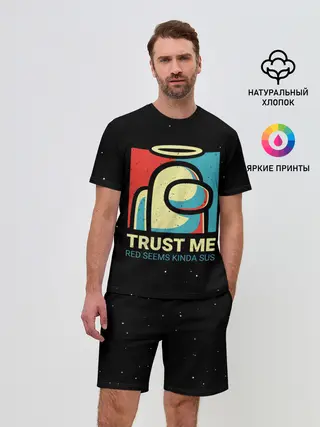 Мужской костюм с шортами / TRUST ME red seems kinda sus