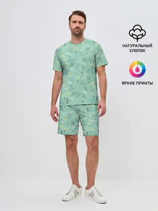 Мужской костюм с шортами / Гербарий