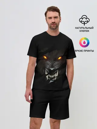 Мужской костюм с шортами / ВОЛЧИЙ ОСКАЛ
