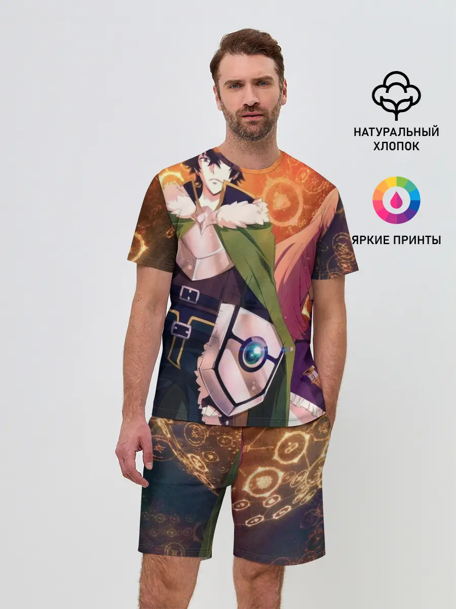 Мужской костюм с шортами / восхождение героя щита