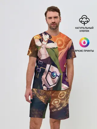 Мужской костюм с шортами / восхождение героя щита