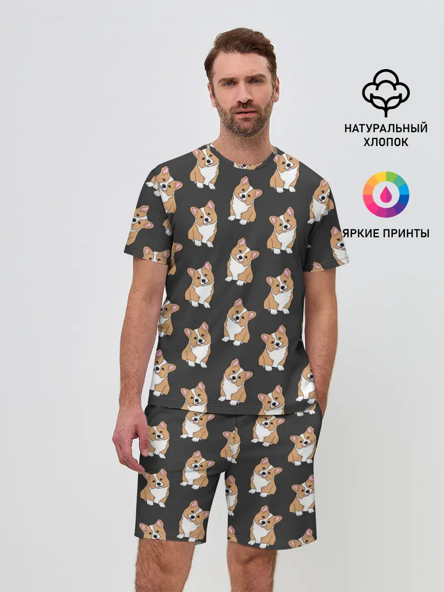 Мужской костюм с шортами / Корги малыши