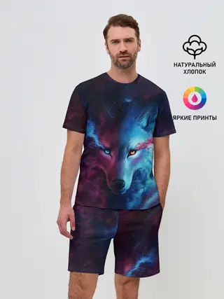 Мужской костюм с шортами / ЗВЕЗДНЫЙ ВОЛК