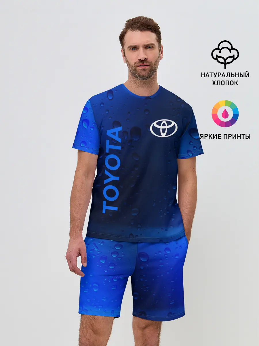 Мужской костюм с шортами / TOYOTA / ТОЙОТА