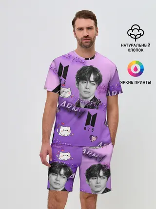 Мужской костюм с шортами / I purple you