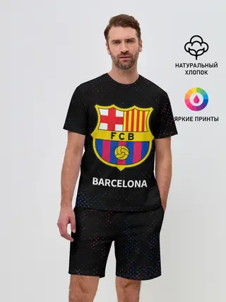 Мужской костюм с шортами / BARCELONA / БАРСЕЛОНА