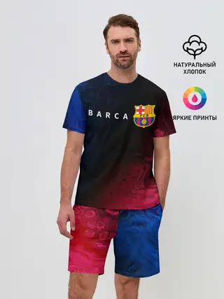 Мужской костюм с шортами / BARCELONA / БАРСЕЛОНА