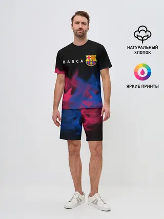 Мужской костюм с шортами / BARCELONA / БАРСЕЛОНА