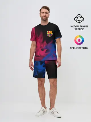 Мужской костюм с шортами / BARCELONA / БАРСЕЛОНА