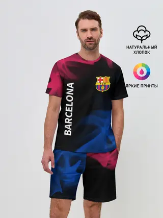 Мужской костюм с шортами / BARCELONA / БАРСЕЛОНА