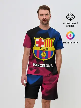 Мужской костюм с шортами / BARCELONA / БАРСЕЛОНА
