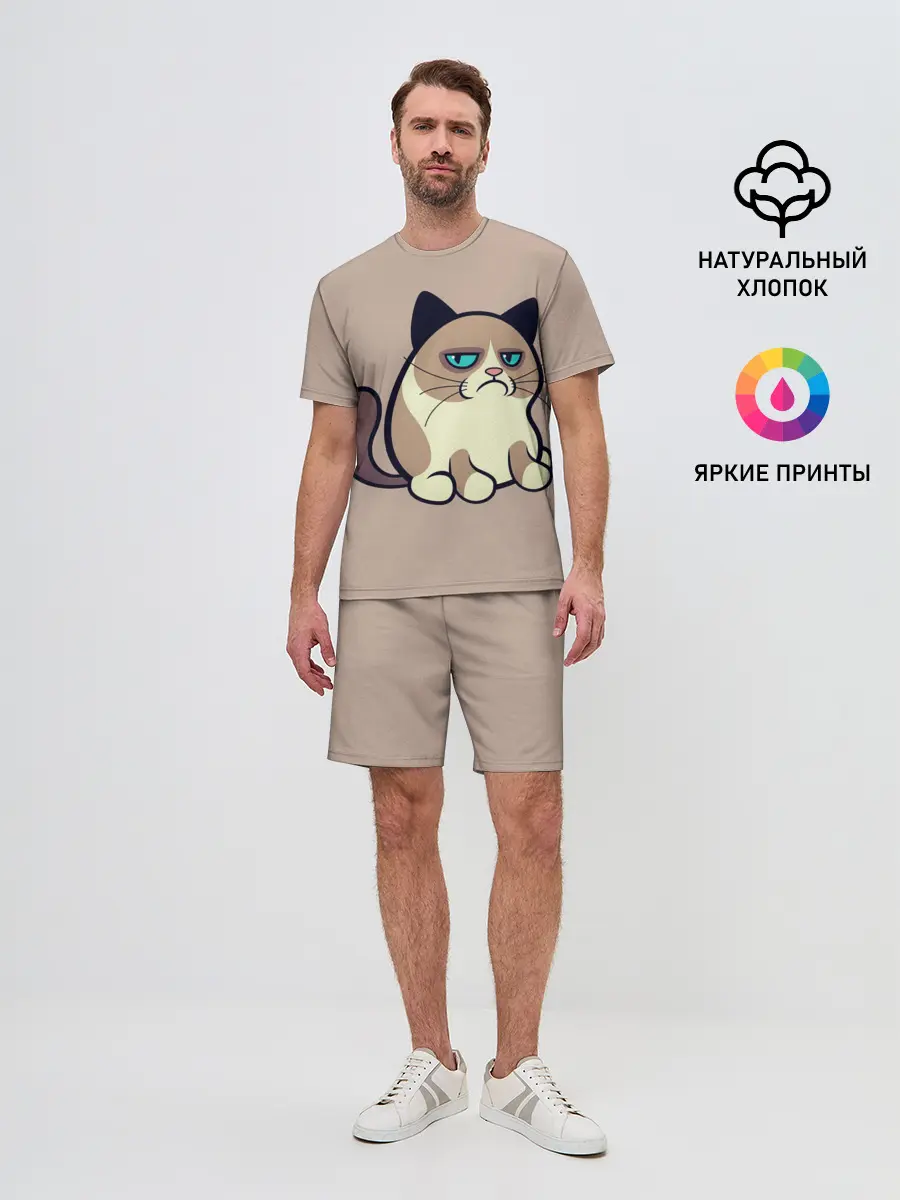 Мужской костюм с шортами / Великий Grumpy Cat