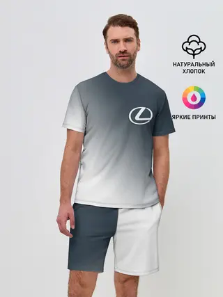 Мужской костюм с шортами / LEXUS / ЛЕКСУС