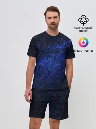 Мужской костюм с шортами / Космос