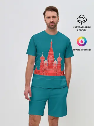 Мужской костюм с шортами / Москва