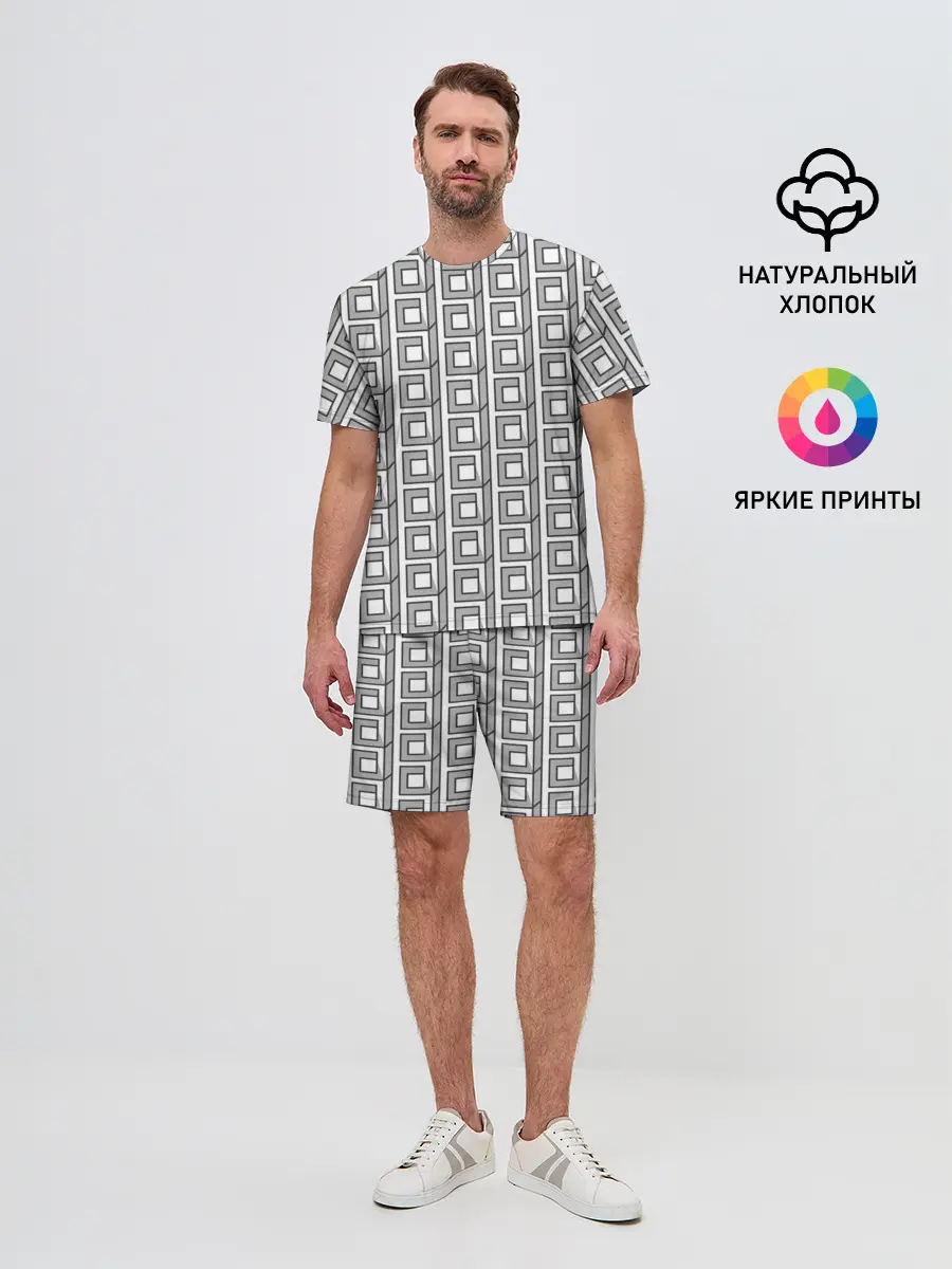 Мужской костюм с шортами / Архитектура