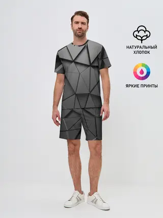 Мужской костюм с шортами / ABSTRACTION STYLE