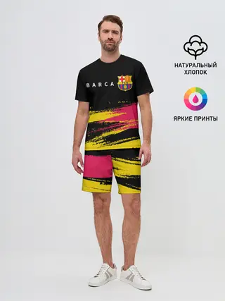 Мужской костюм с шортами / BARCELONA / БАРСЕЛОНА
