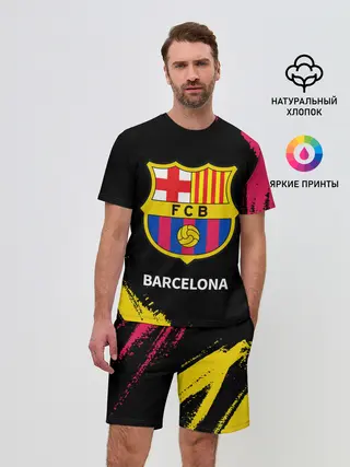 Мужской костюм с шортами / BARCELONA / БАРСЕЛОНА