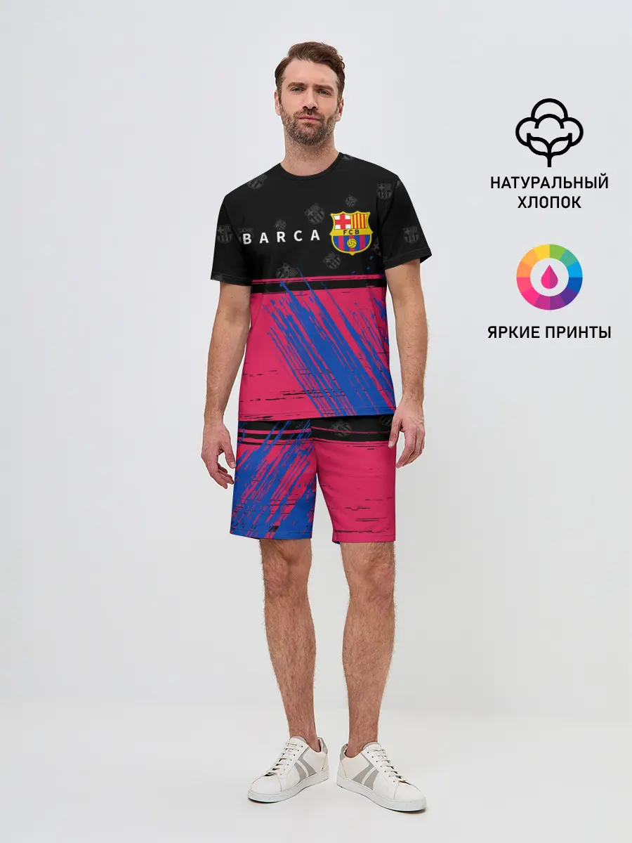 Мужской костюм с шортами / BARCELONA / БАРСЕЛОНА
