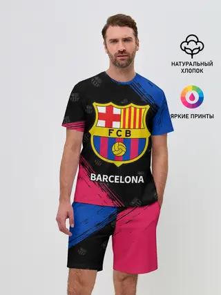 Мужской костюм с шортами / BARCELONA / БАРСЕЛОНА