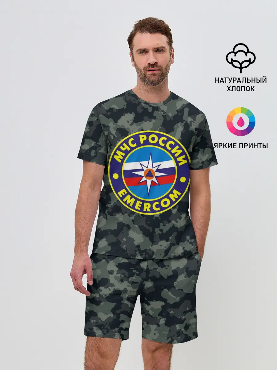 Мужской костюм с шортами / МЧС России